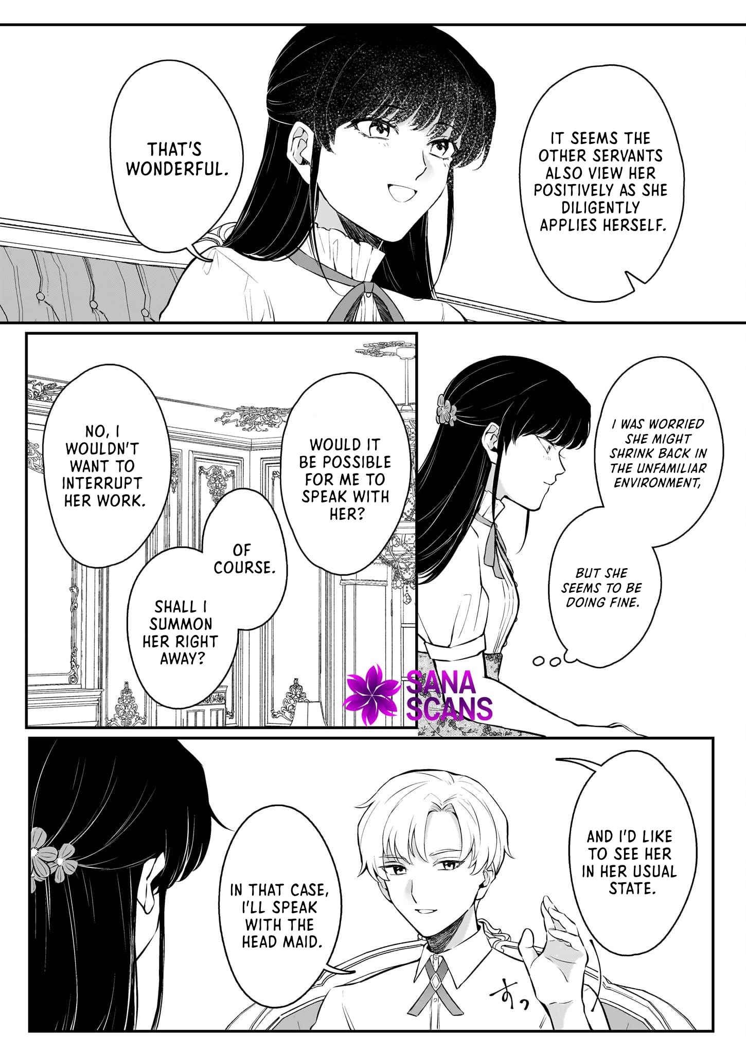 Called a Villain Once, and a Villain Again in My New Life Chapter 4 - page 14