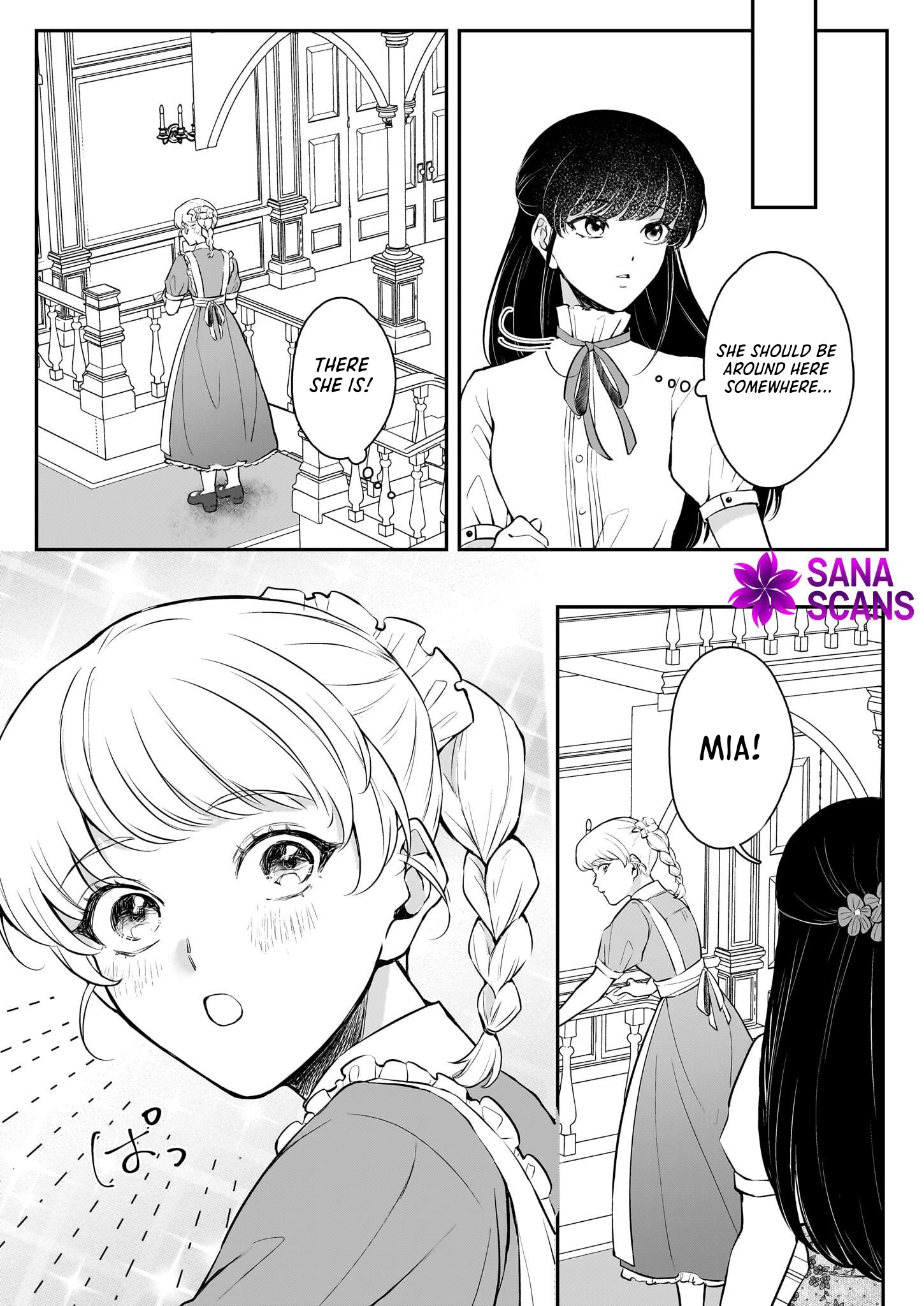 Called a Villain Once, and a Villain Again in My New Life Chapter 4 - page 16