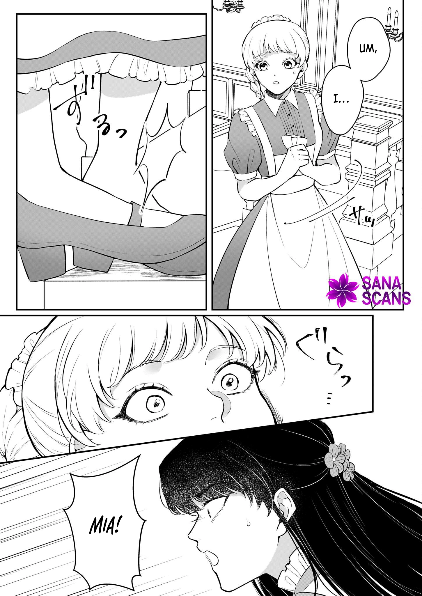 Called a Villain Once, and a Villain Again in My New Life Chapter 4 - page 20