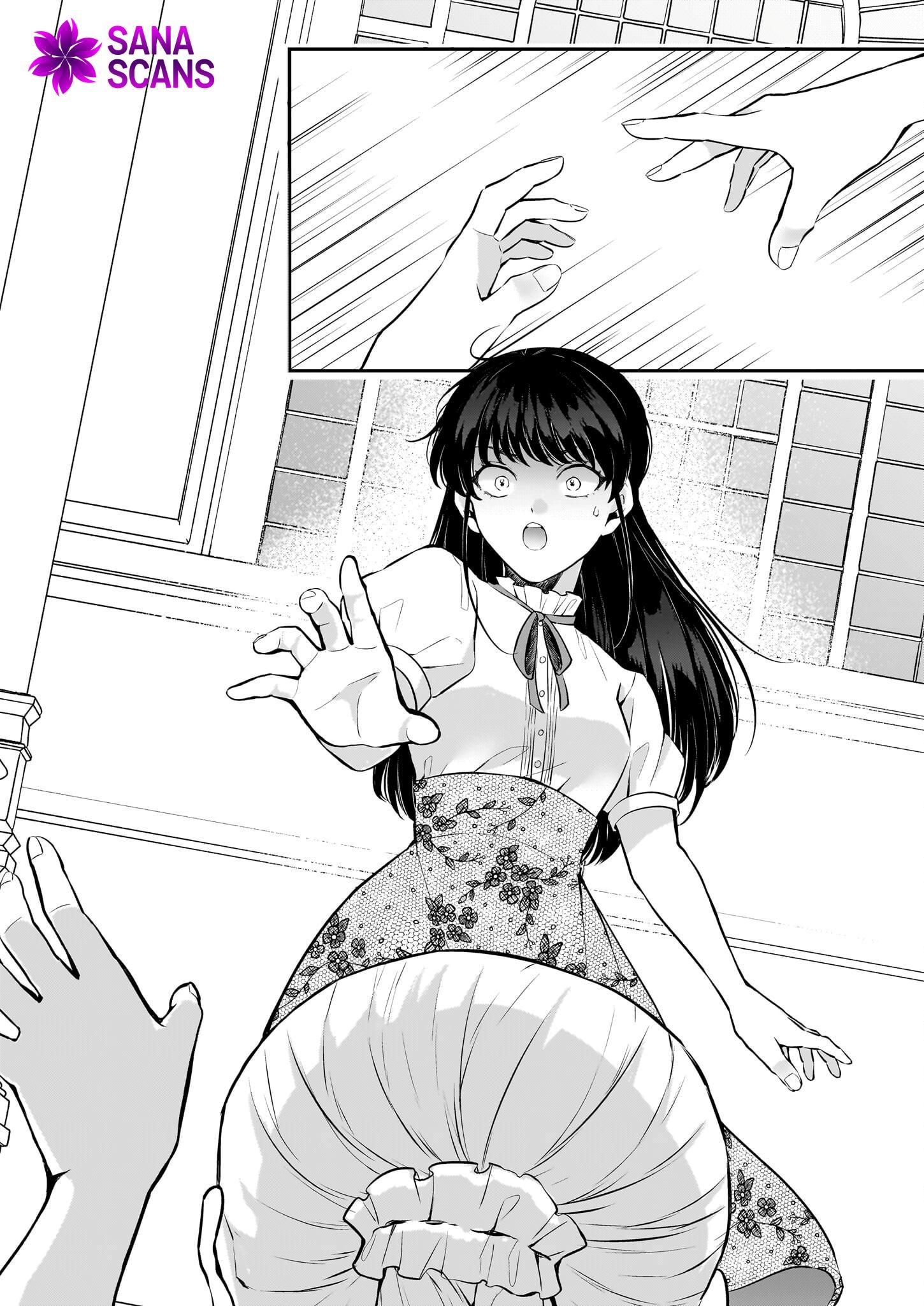 Called a Villain Once, and a Villain Again in My New Life Chapter 4 - page 21