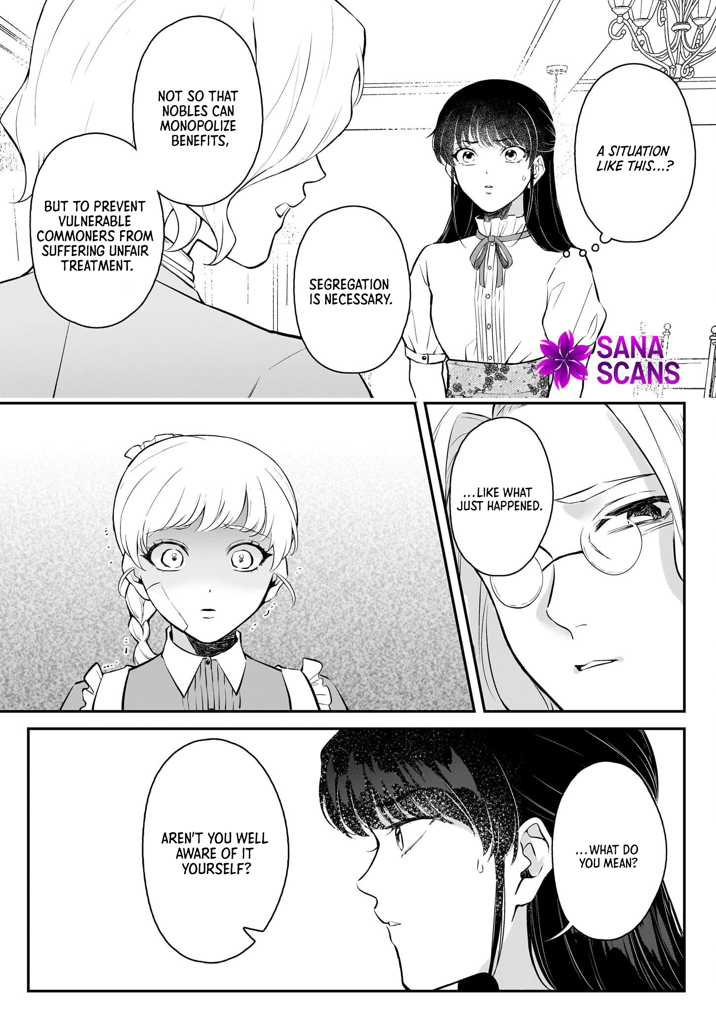 Called a Villain Once, and a Villain Again in My New Life Chapter 4 - page 26