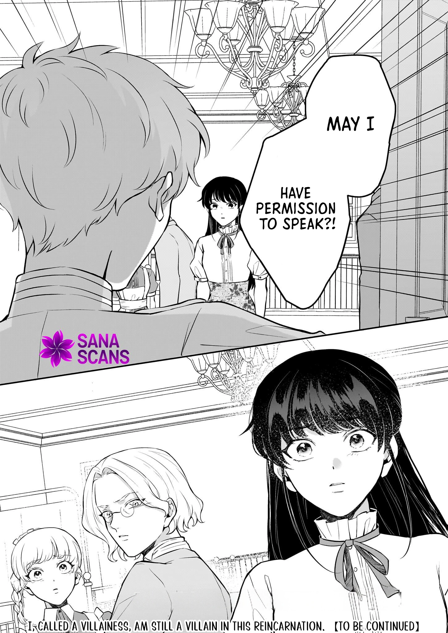 Called a Villain Once, and a Villain Again in My New Life Chapter 4 - page 30