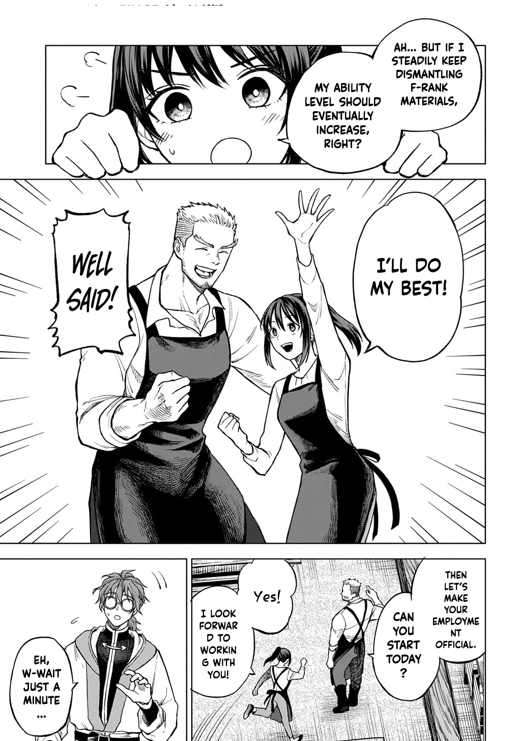 Summoned OL Becomes a Monster-Disassembly Girl Chapter 2 - page 9