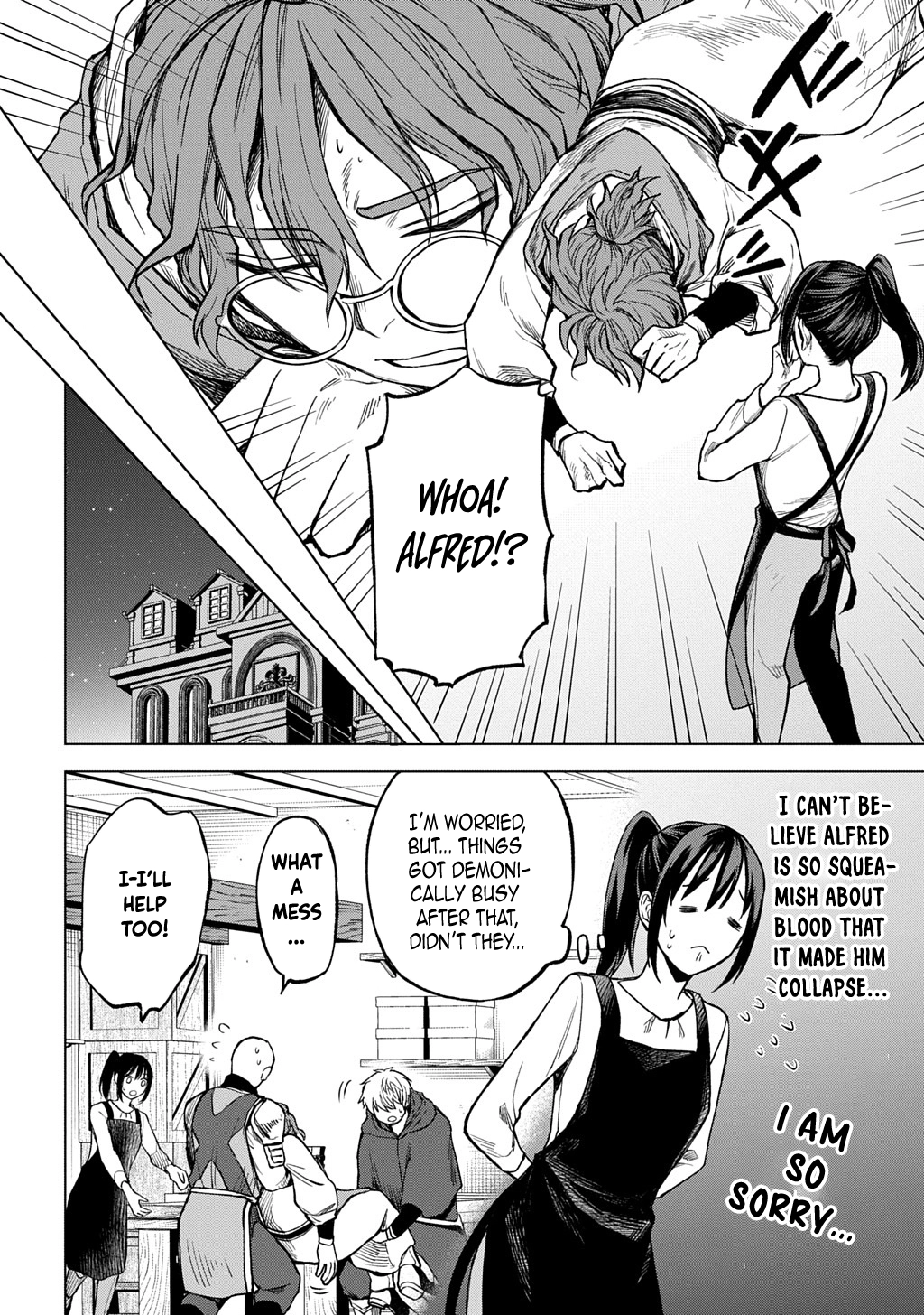 Summoned OL Becomes a Monster-Disassembly Girl Chapter 2 - page 12