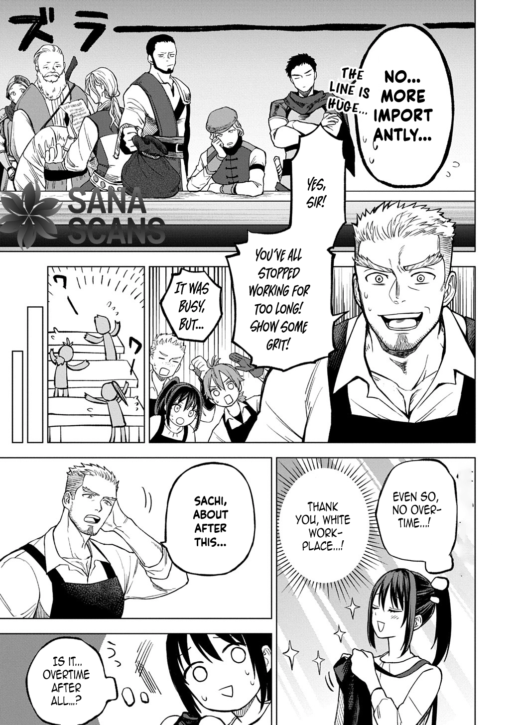 Summoned OL Becomes a Monster-Disassembly Girl Chapter 2 - page 13