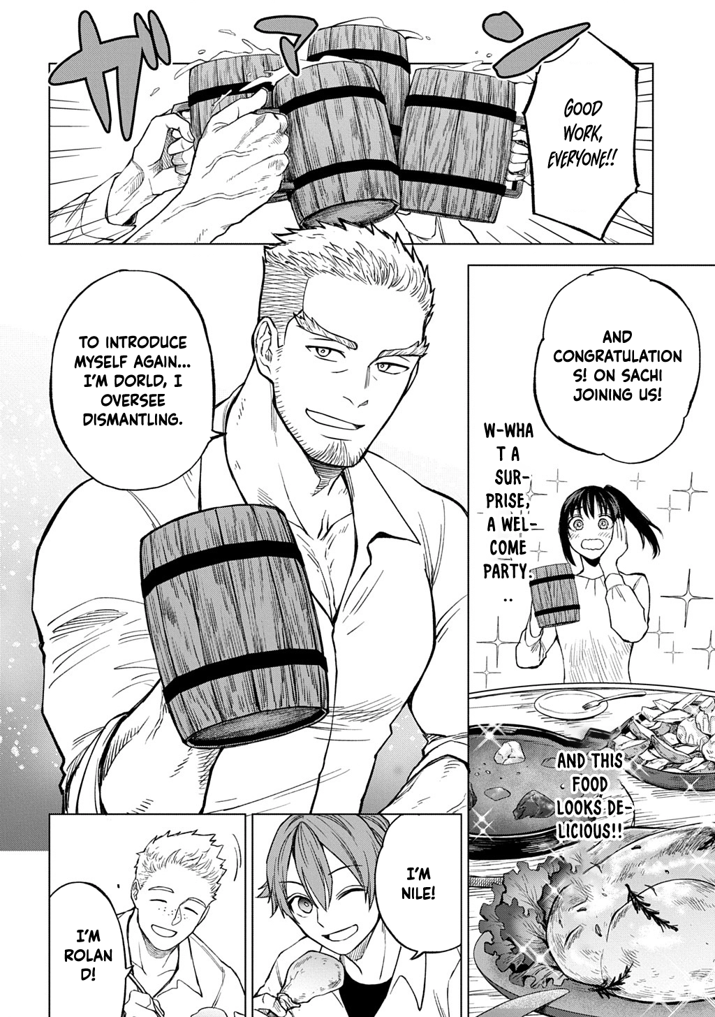 Summoned OL Becomes a Monster-Disassembly Girl Chapter 2 - page 14