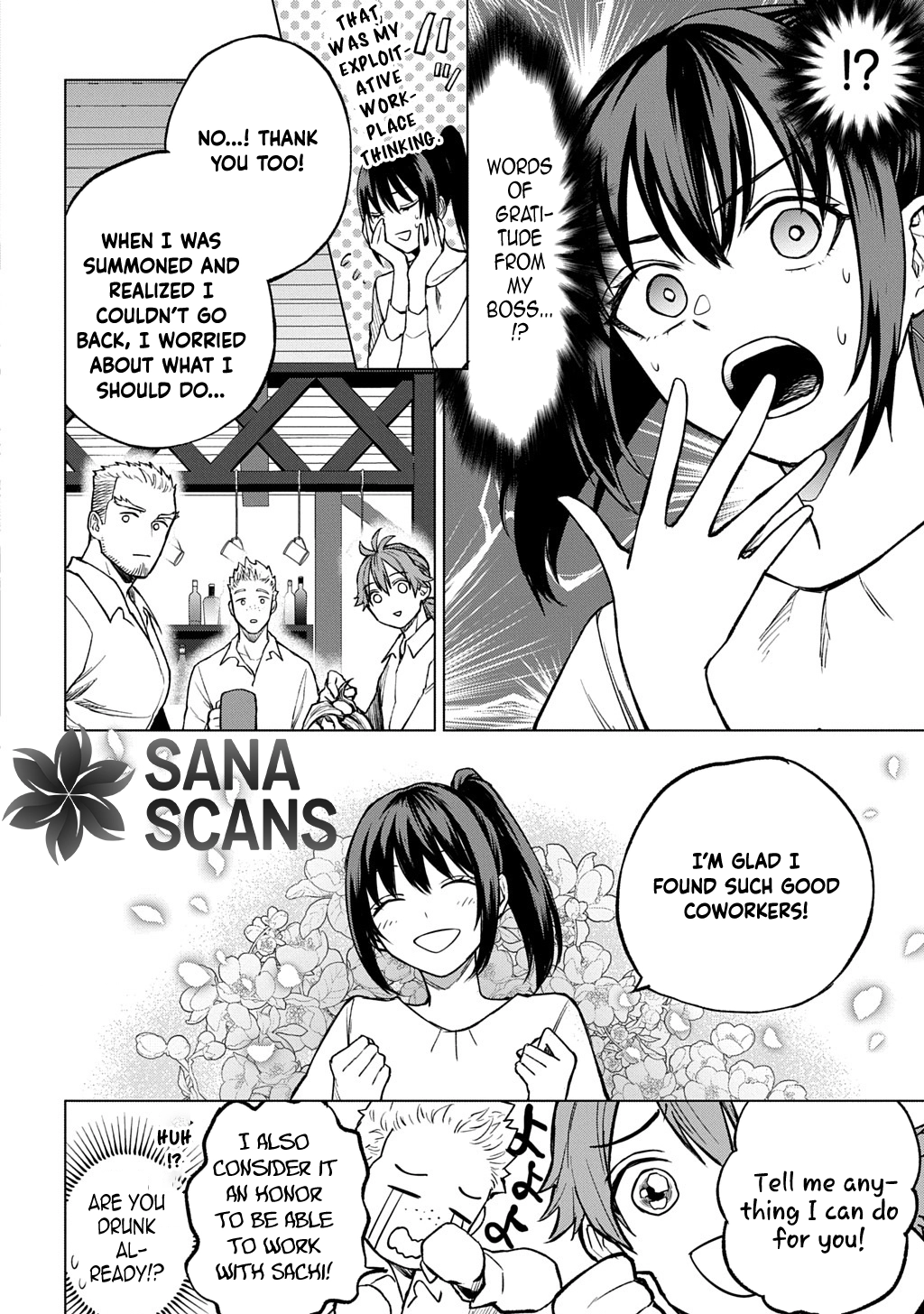 Summoned OL Becomes a Monster-Disassembly Girl Chapter 2 - page 16