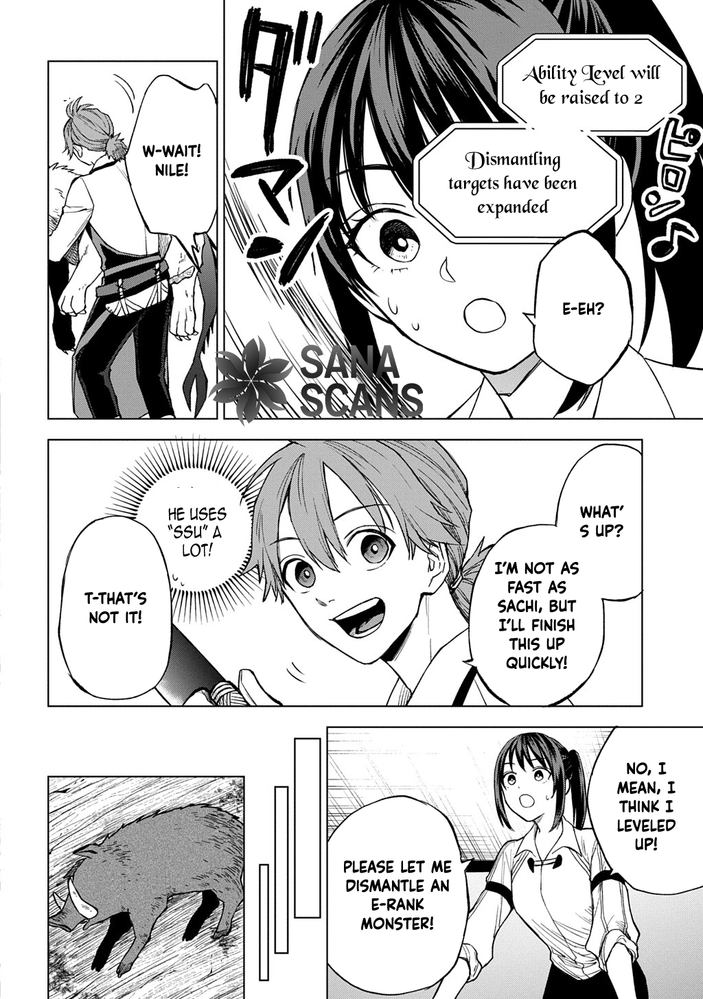 Summoned OL Becomes a Monster-Disassembly Girl Chapter 2 - page 22