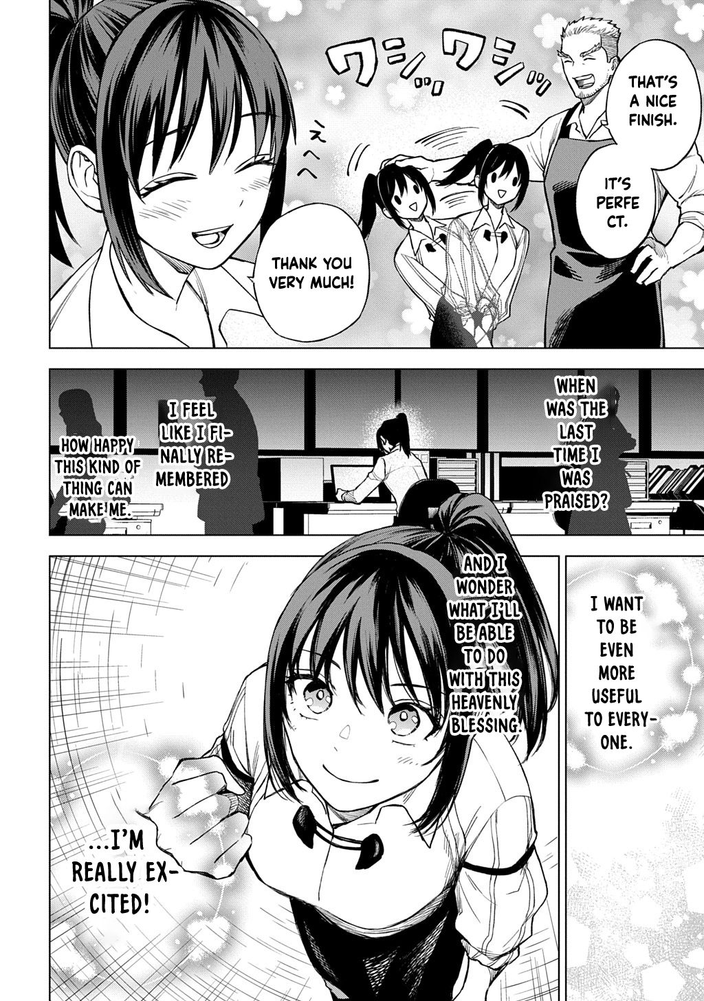 Summoned OL Becomes a Monster-Disassembly Girl Chapter 2 - page 24