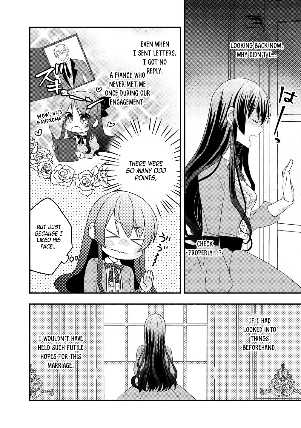 Three Strange Months as an Invisible Wife Chapter 1 - page 8