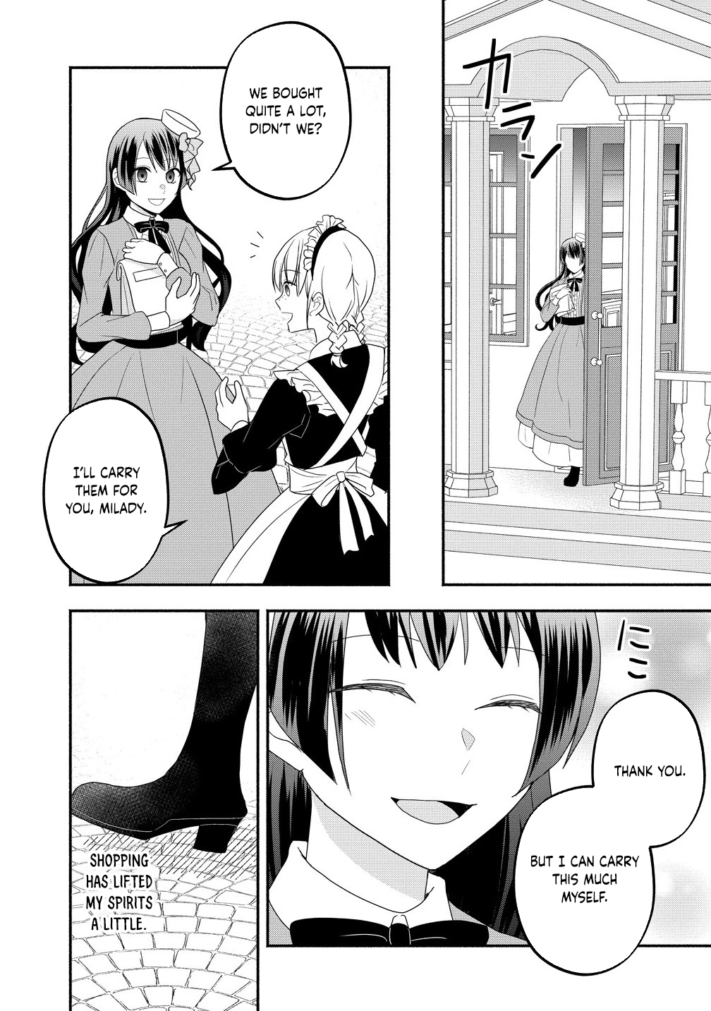 Three Strange Months as an Invisible Wife Chapter 1 - page 14