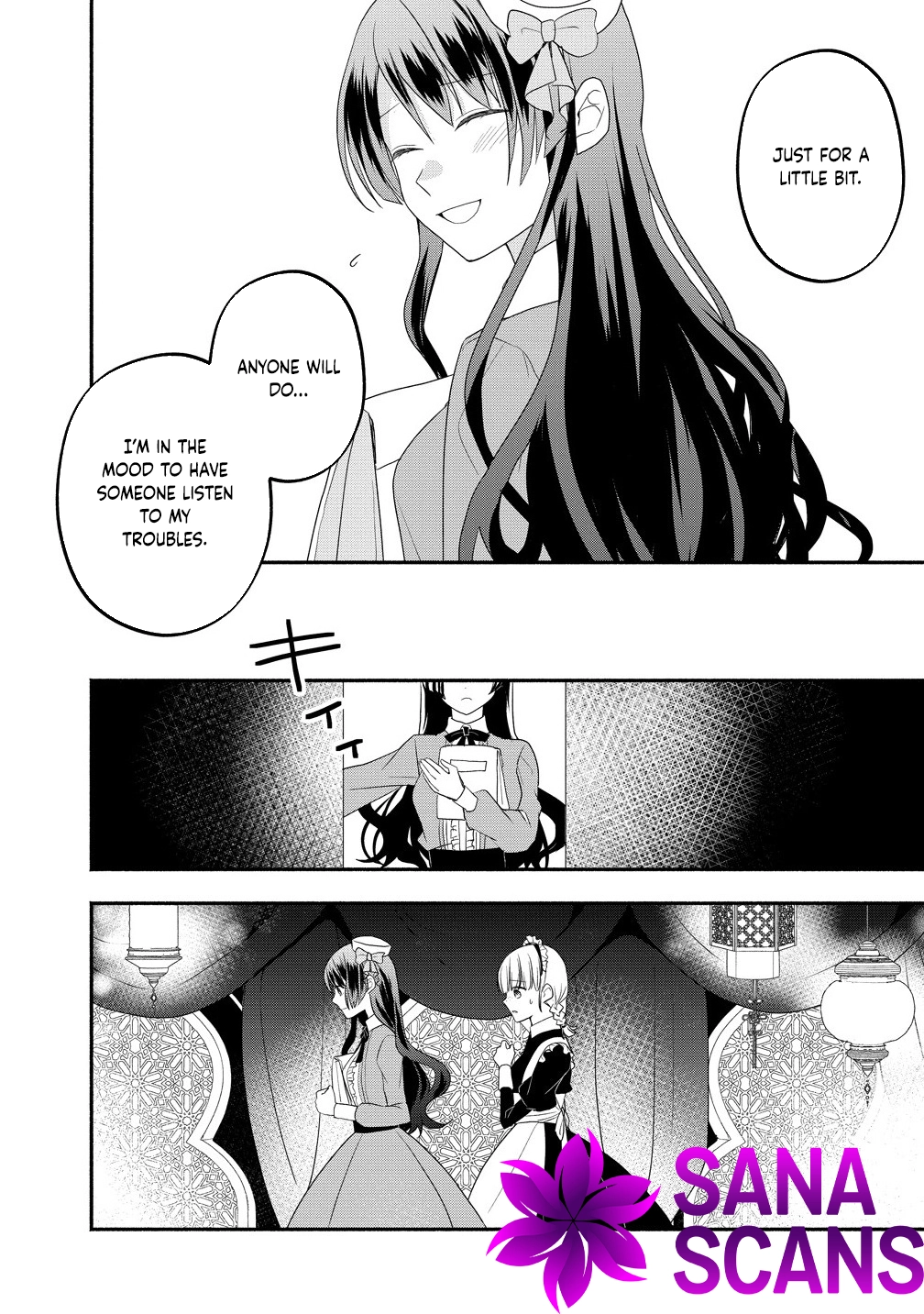 Three Strange Months as an Invisible Wife Chapter 1 - page 16