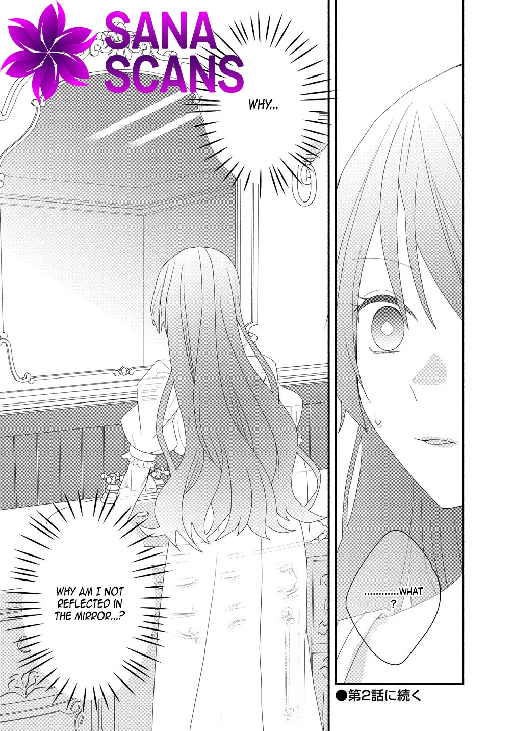 Three Strange Months as an Invisible Wife Chapter 1 - page 39