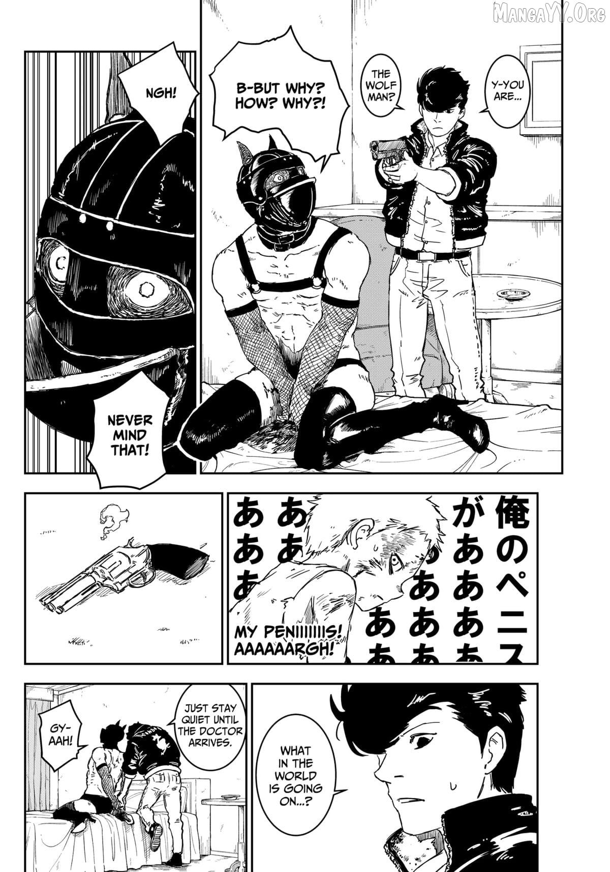 Punk Gun Chapter 1 - page 59