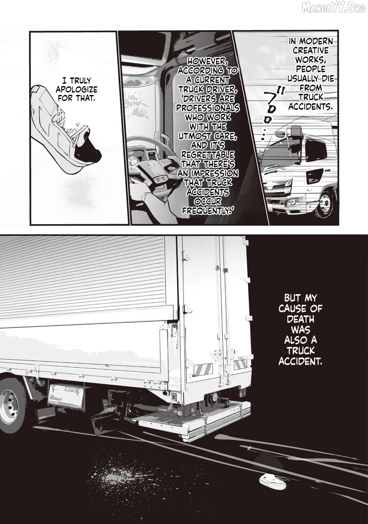 Akuyaku ga Ippai Detekuru Eroge no Kimo Debu Akuyaku Kizoku ni Tensei Shita Chapter 1 - page 2