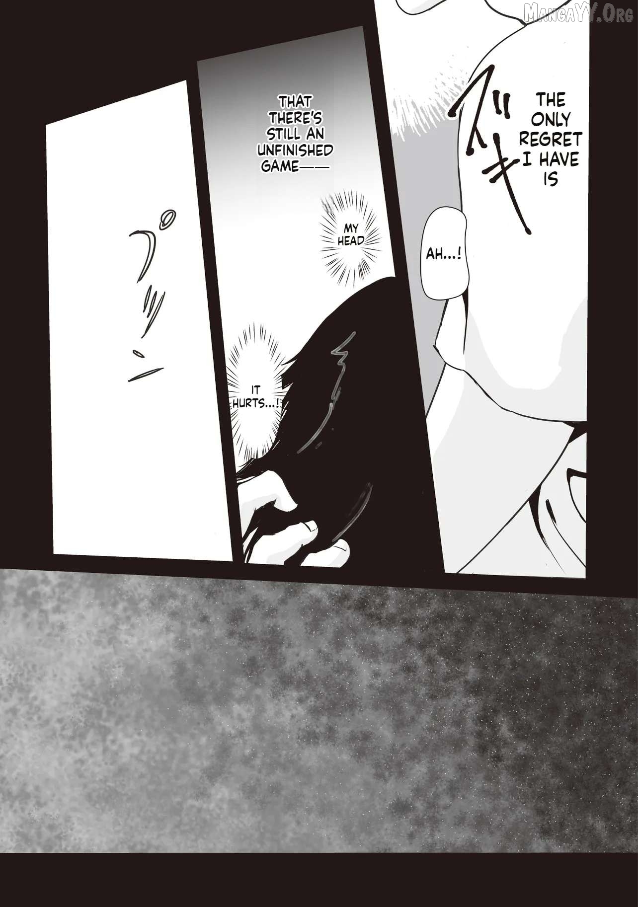 Akuyaku ga Ippai Detekuru Eroge no Kimo Debu Akuyaku Kizoku ni Tensei Shita Chapter 1 - page 4