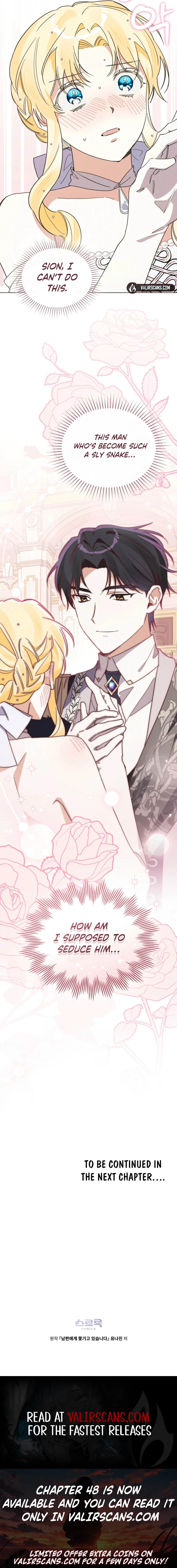 I Am Being Chased by My Husband Chapter 46 - page 9