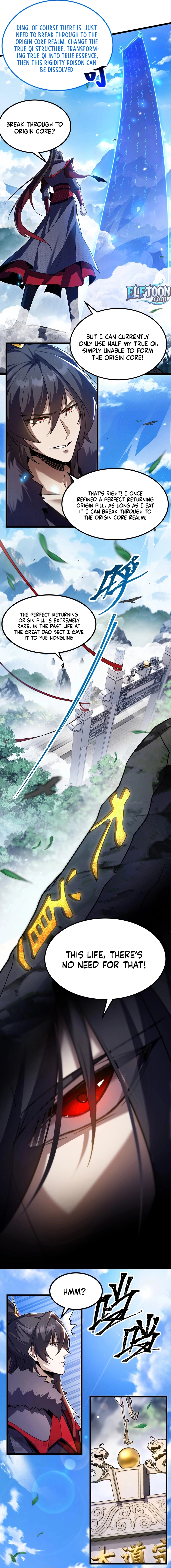 After All Eight Empresses Betrayed Me, I Was Reborn in Regret Chapter 2 - page 14