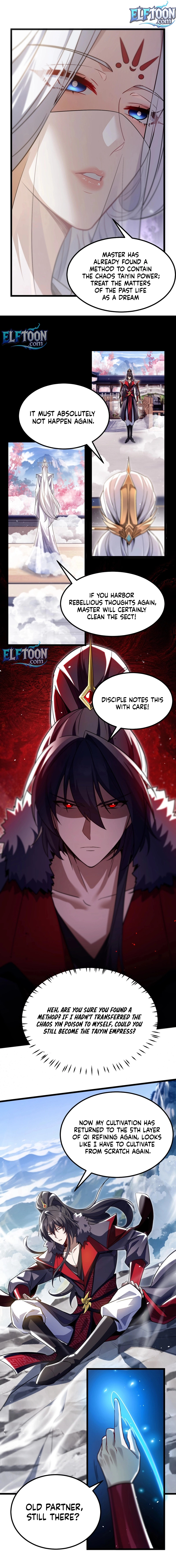 After All Eight Empresses Betrayed Me, I Was Reborn in Regret Chapter 2 - page 8