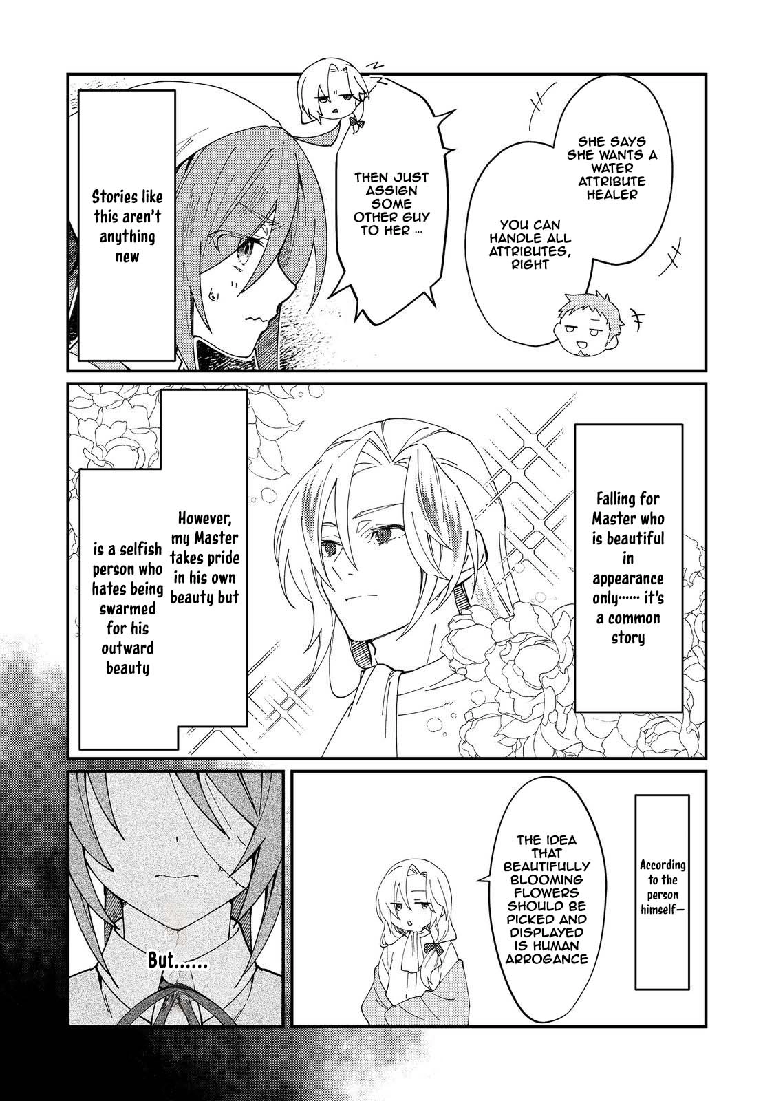 The Beautiful Mage: Finding My Lazy Master’s Missing Socks Is a Daily Struggle Chapter 1 - page 21