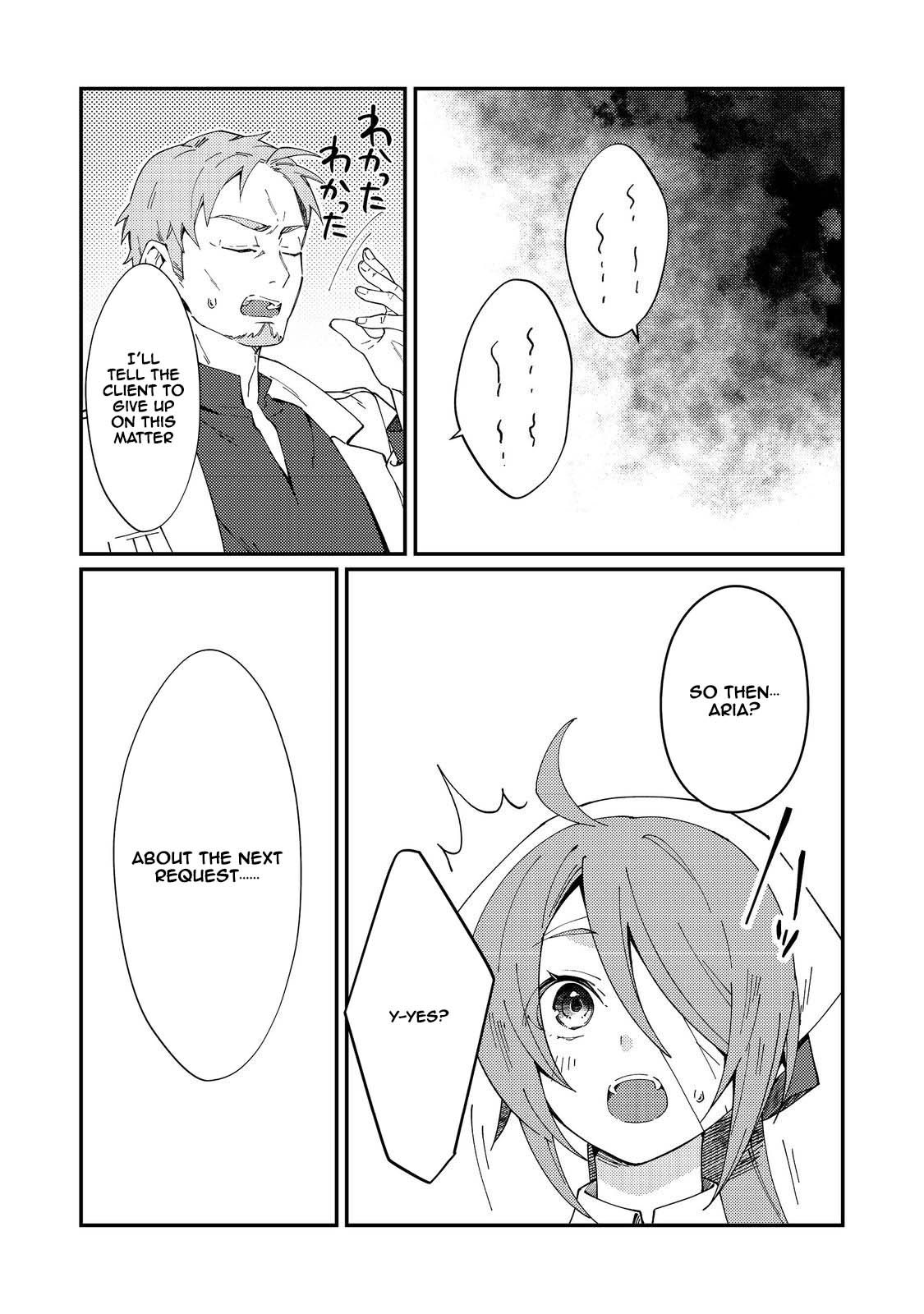 The Beautiful Mage: Finding My Lazy Master’s Missing Socks Is a Daily Struggle Chapter 1 - page 23