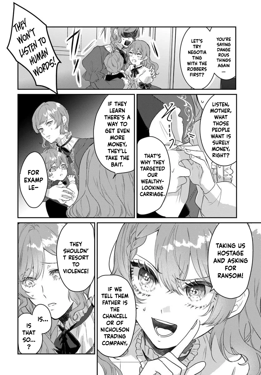 My First Love Turned into a Coldhearted Knight — I Never Expected a Full-On Confession! Chapter 1 - page 6