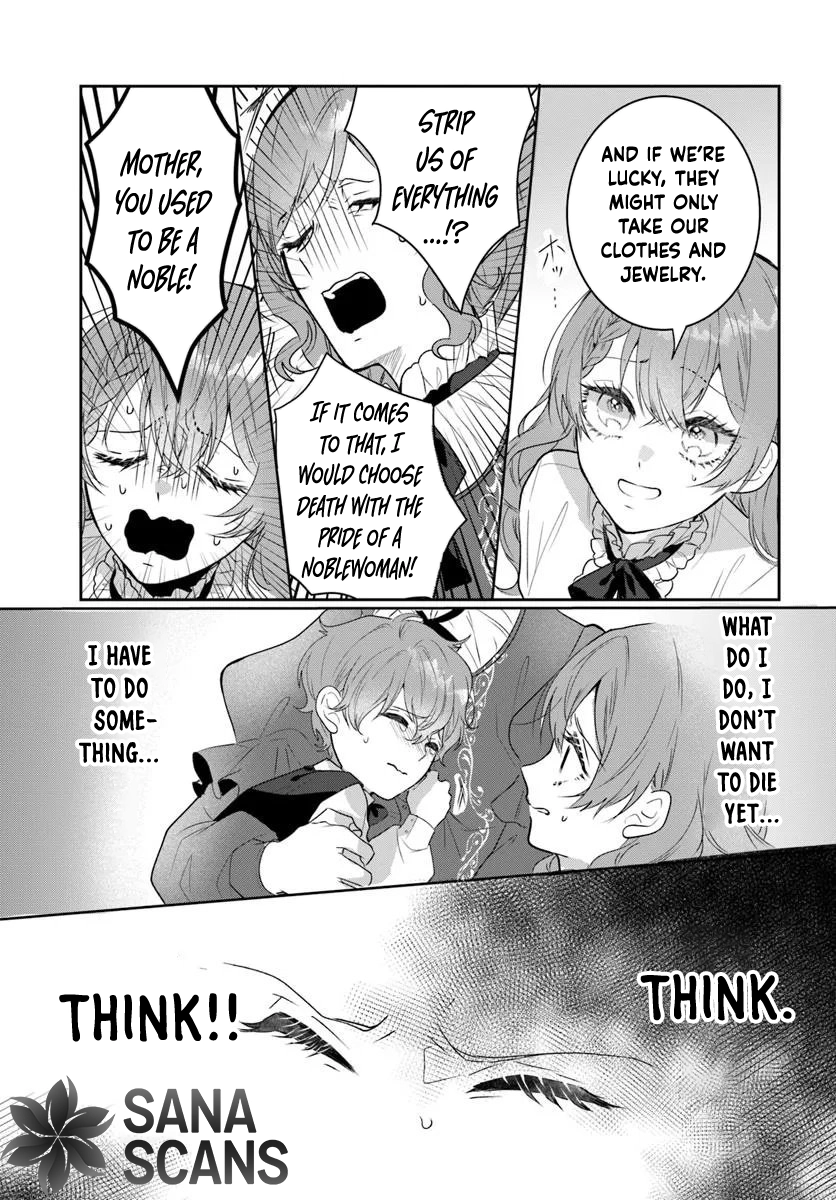 My First Love Turned into a Coldhearted Knight — I Never Expected a Full-On Confession! Chapter 1 - page 7