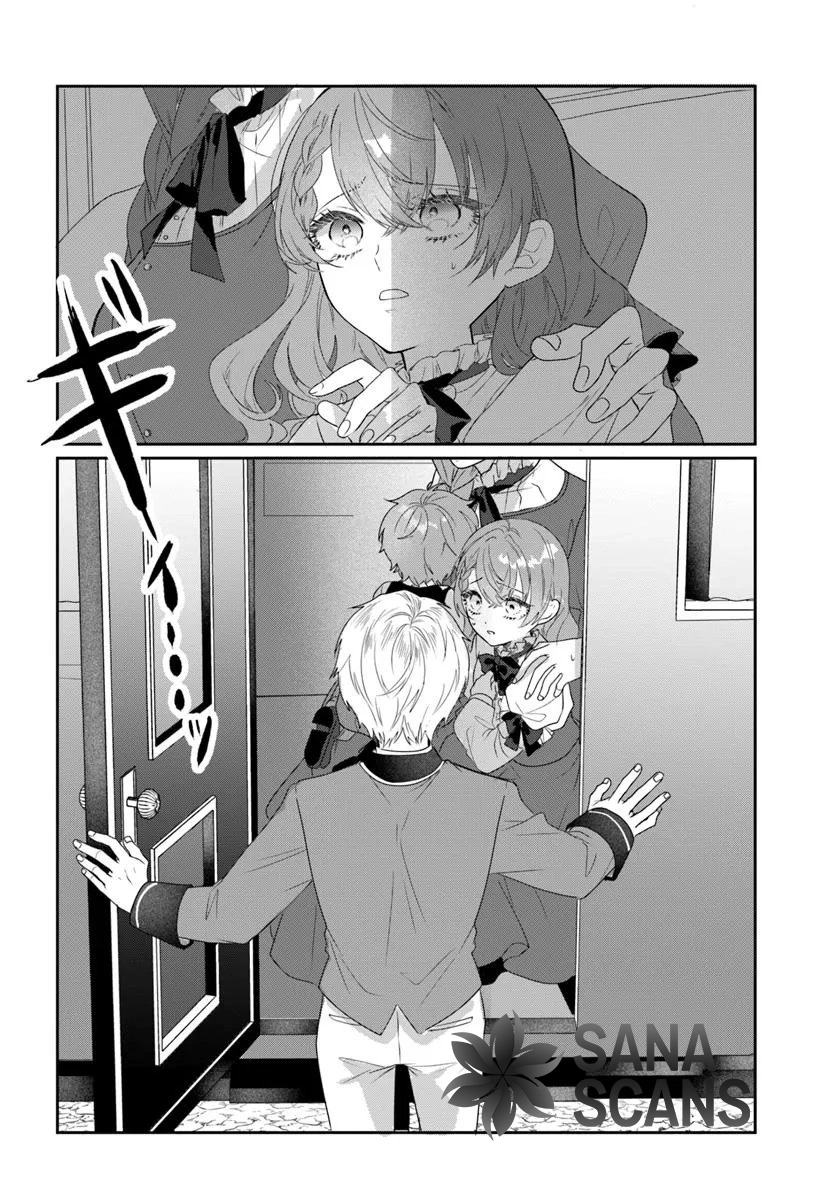 My First Love Turned into a Coldhearted Knight — I Never Expected a Full-On Confession! Chapter 1 - page 10
