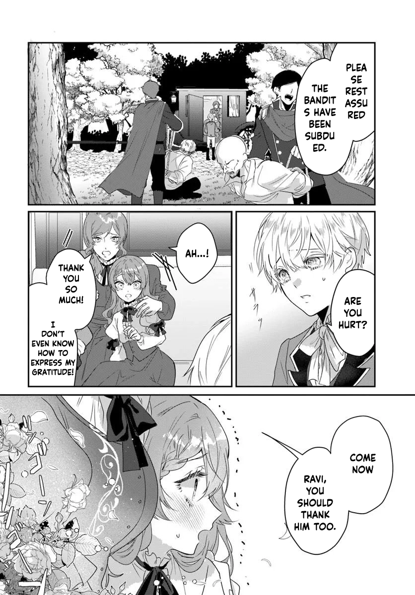 My First Love Turned into a Coldhearted Knight — I Never Expected a Full-On Confession! Chapter 1 - page 12