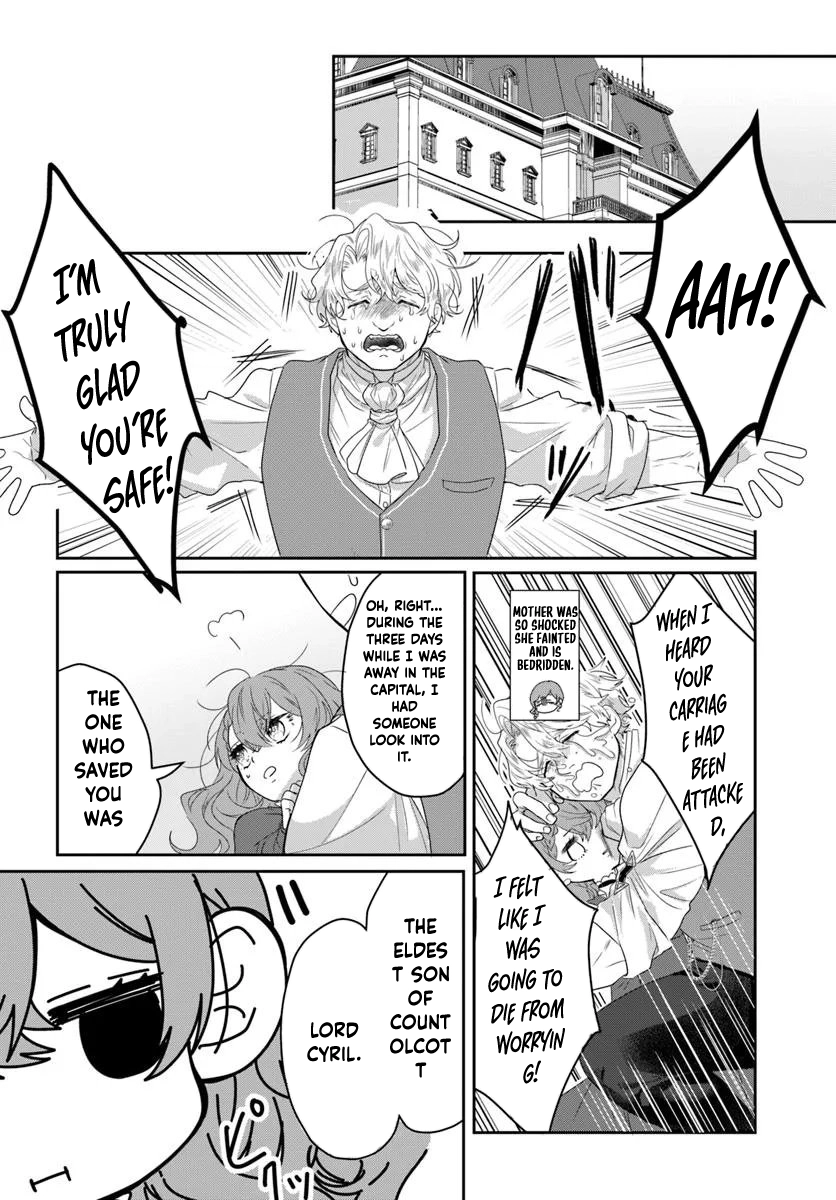 My First Love Turned into a Coldhearted Knight — I Never Expected a Full-On Confession! Chapter 1 - page 14