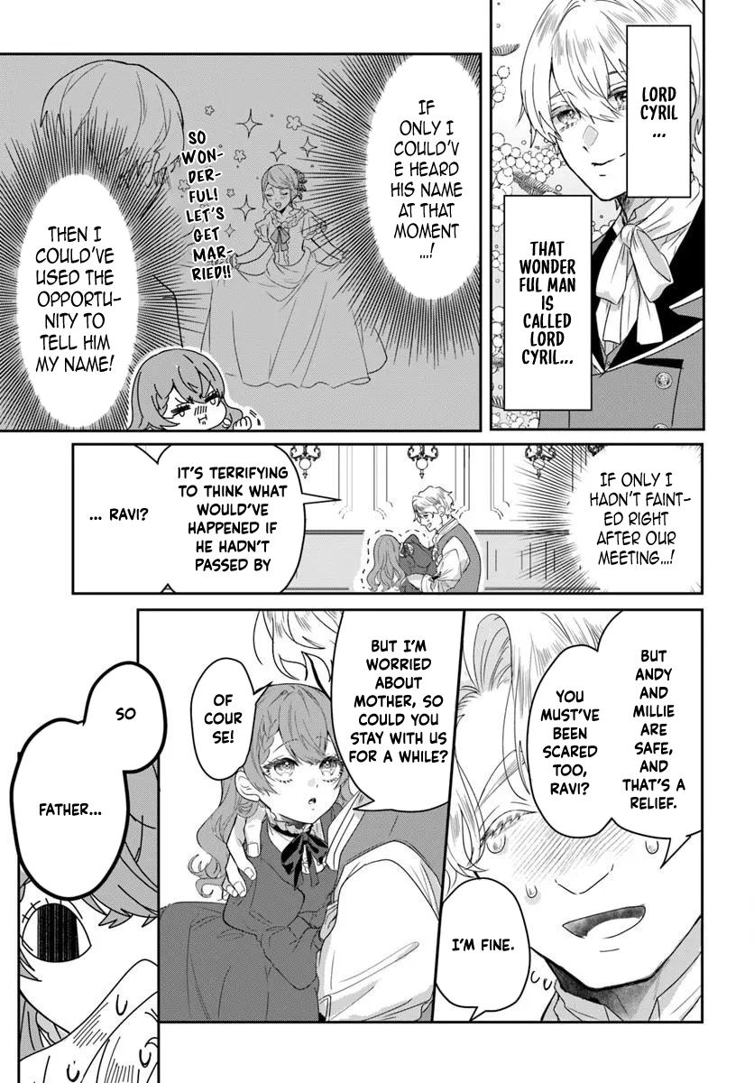 My First Love Turned into a Coldhearted Knight — I Never Expected a Full-On Confession! Chapter 1 - page 15