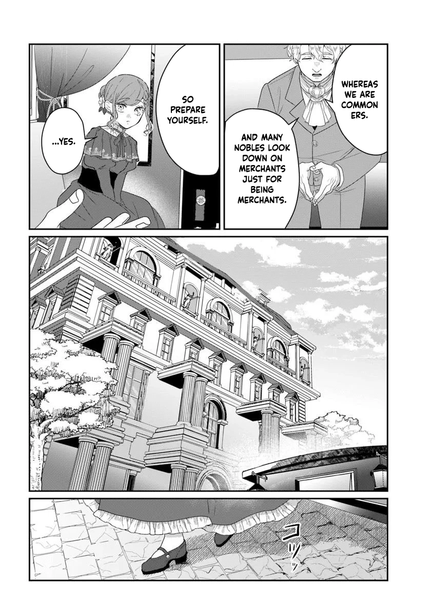 My First Love Turned into a Coldhearted Knight — I Never Expected a Full-On Confession! Chapter 1 - page 18