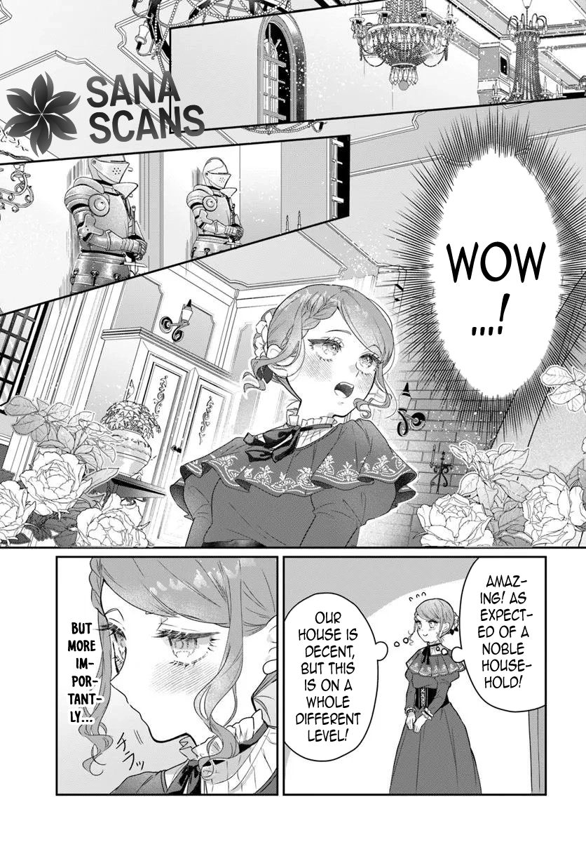 My First Love Turned into a Coldhearted Knight — I Never Expected a Full-On Confession! Chapter 1 - page 19