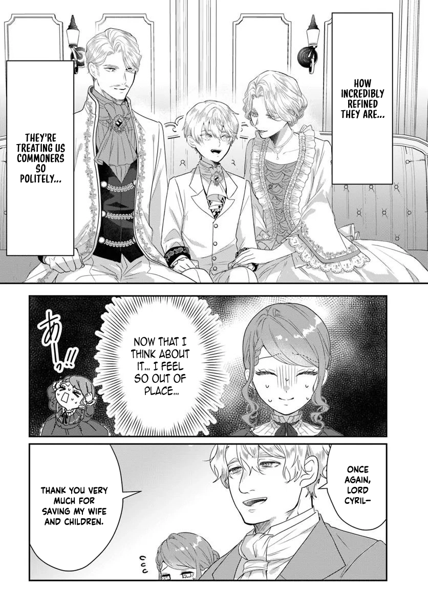 My First Love Turned into a Coldhearted Knight — I Never Expected a Full-On Confession! Chapter 1 - page 22