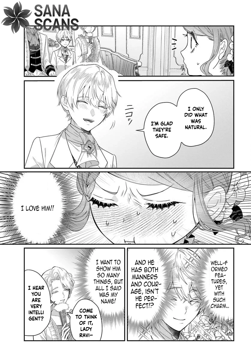 My First Love Turned into a Coldhearted Knight — I Never Expected a Full-On Confession! Chapter 1 - page 23