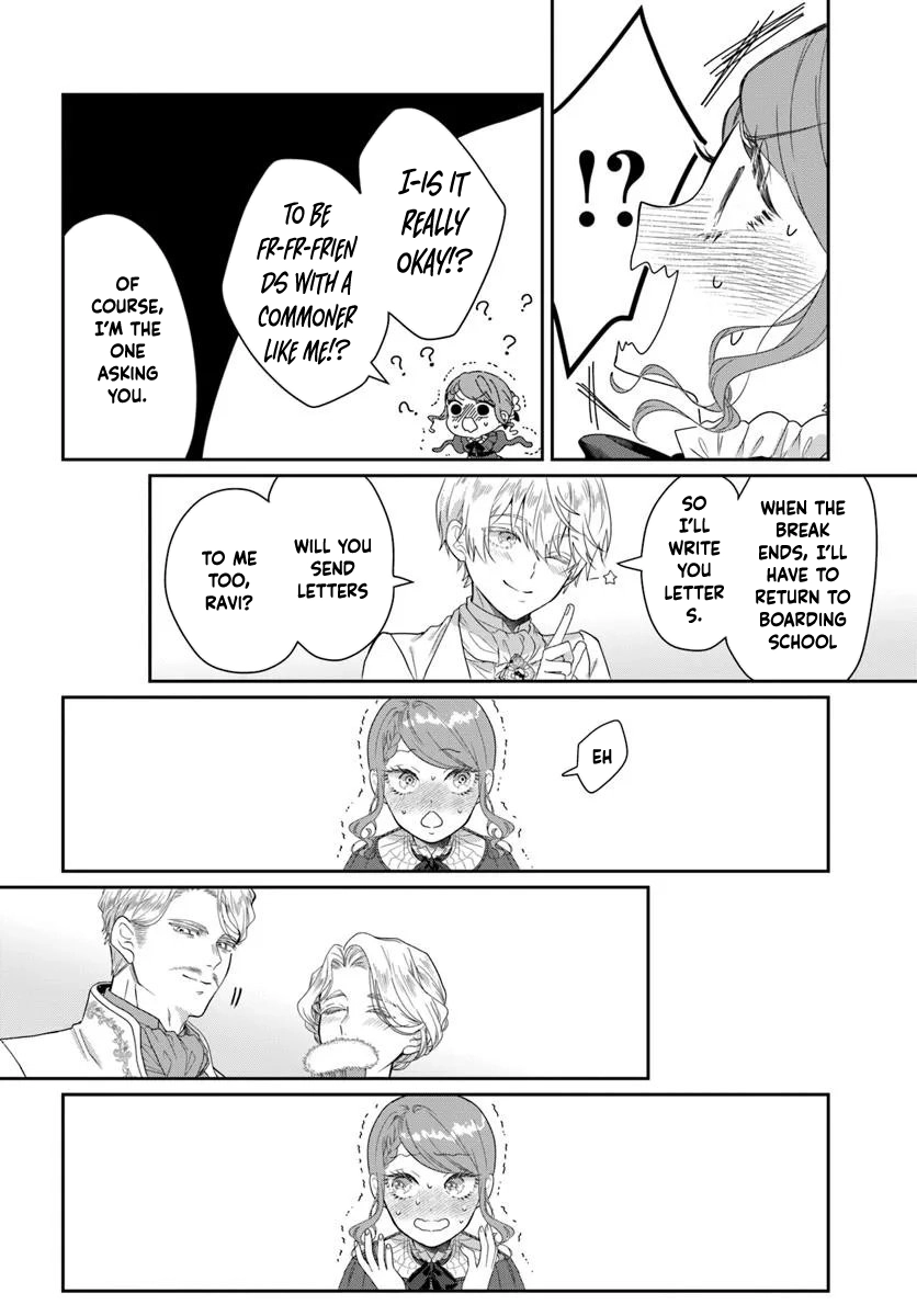 My First Love Turned into a Coldhearted Knight — I Never Expected a Full-On Confession! Chapter 1 - page 30