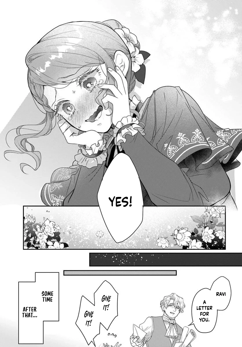 My First Love Turned into a Coldhearted Knight — I Never Expected a Full-On Confession! Chapter 1 - page 31