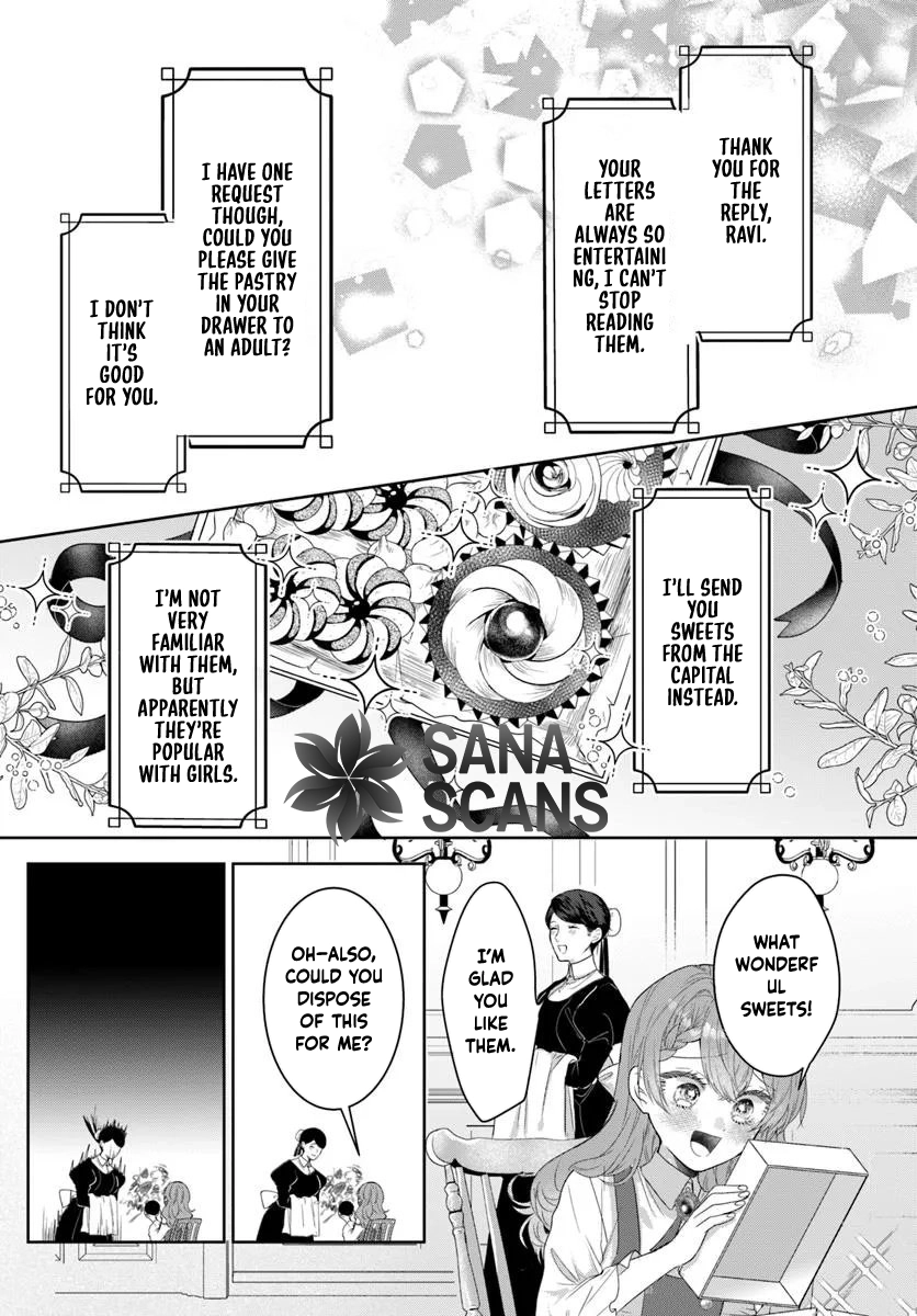 My First Love Turned into a Coldhearted Knight — I Never Expected a Full-On Confession! Chapter 1 - page 38