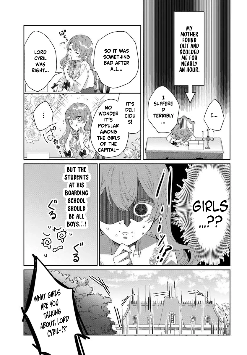 My First Love Turned into a Coldhearted Knight — I Never Expected a Full-On Confession! Chapter 1 - page 39