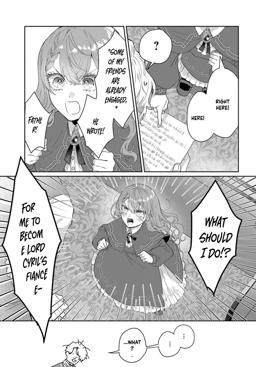 My First Love Turned into a Coldhearted Knight — I Never Expected a Full-On Confession! Chapter 1 - page 43