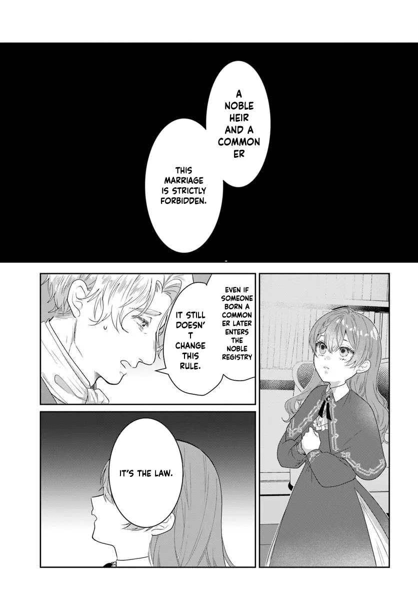 My First Love Turned into a Coldhearted Knight — I Never Expected a Full-On Confession! Chapter 1 - page 47