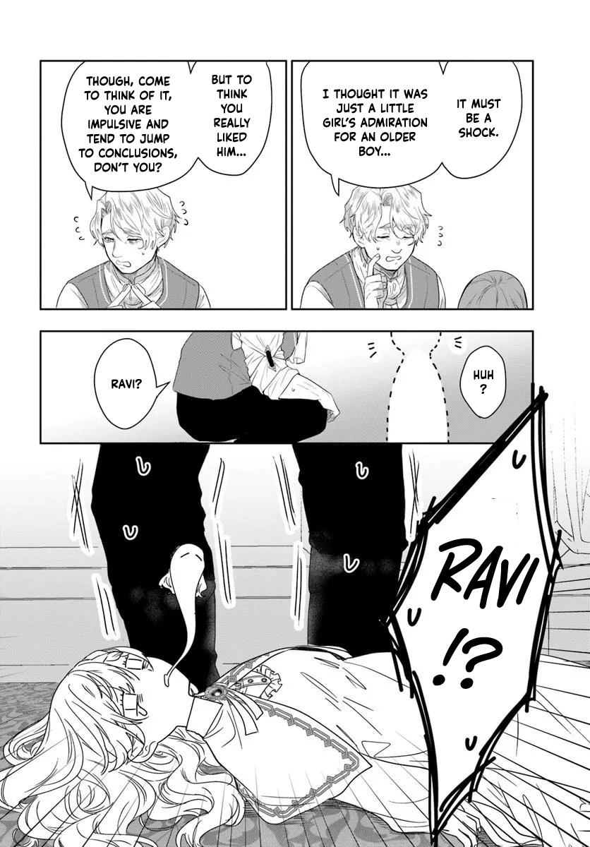 My First Love Turned into a Coldhearted Knight — I Never Expected a Full-On Confession! Chapter 1 - page 48