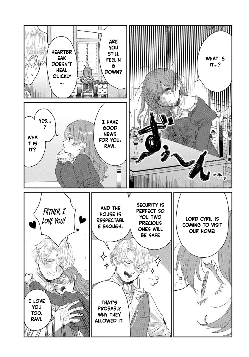 My First Love Turned into a Coldhearted Knight — I Never Expected a Full-On Confession! Chapter 1 - page 51
