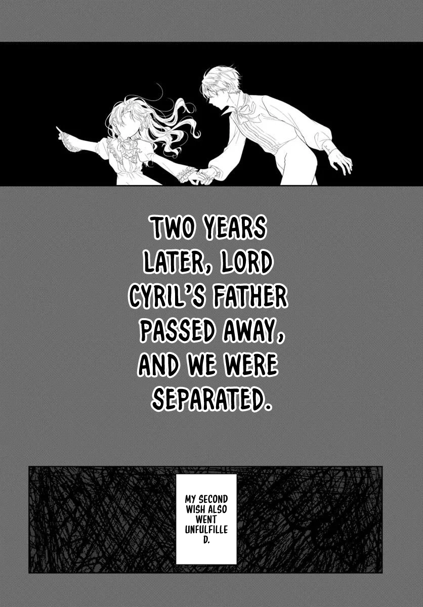 My First Love Turned into a Coldhearted Knight — I Never Expected a Full-On Confession! Chapter 1 - page 62