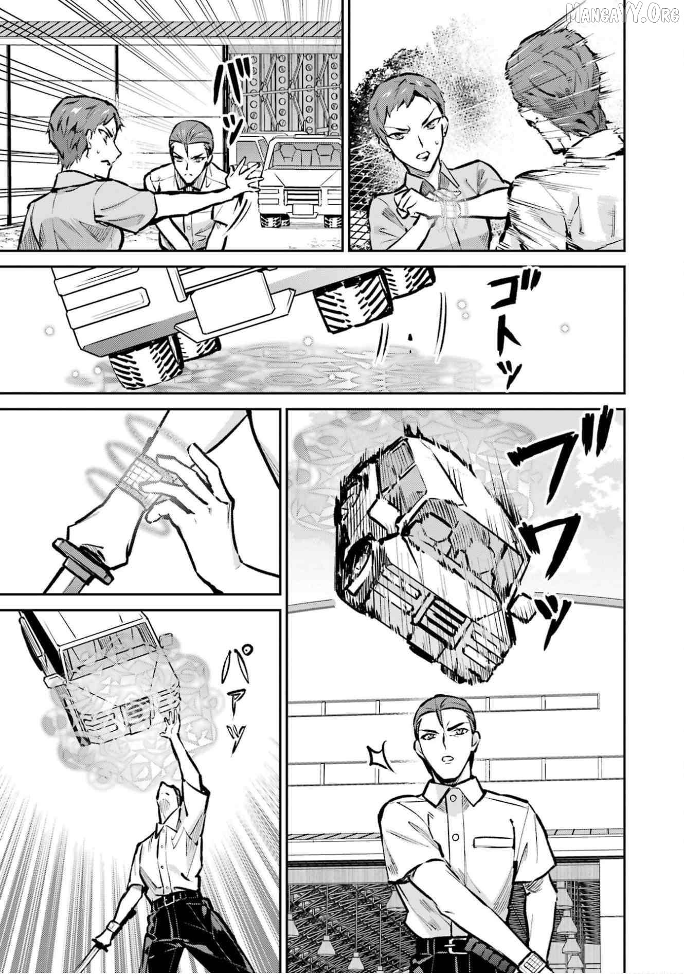 Mahouka Koukou no Rettousei: Invasion-hen Chapter 1 - page 32