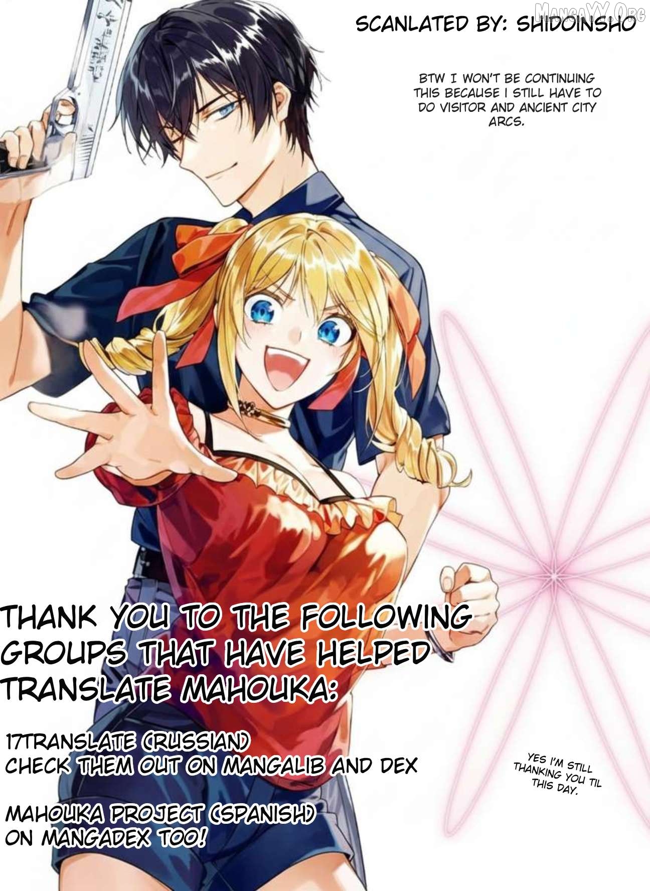 Mahouka Koukou no Rettousei: Invasion-hen Chapter 1 - page 36
