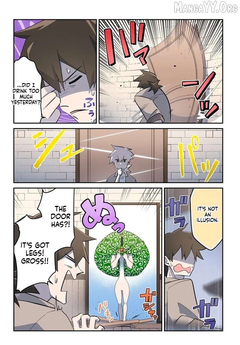 Senjitsu Yuusha kara Tasukete Itadaita Seiken desu ga Chapter 1 - page 3
