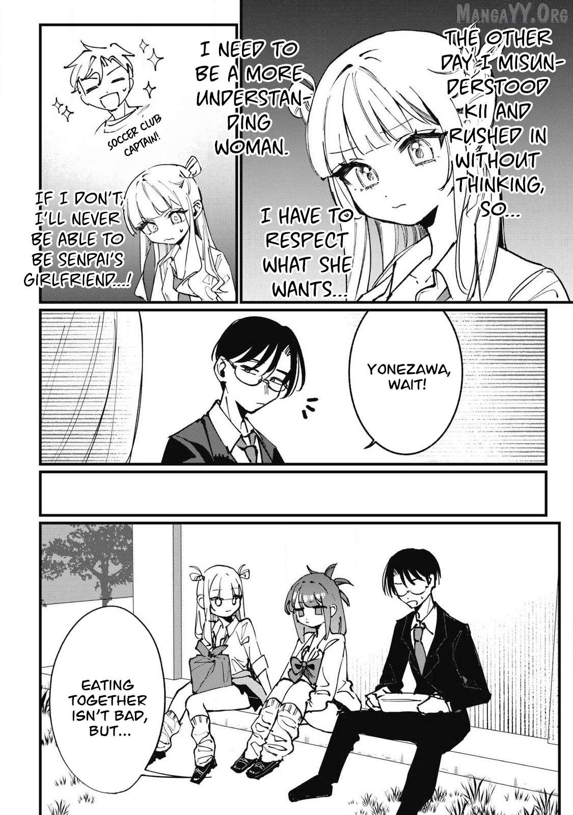 Hochiya-san wa amari a ru Chapter 5 - page 2