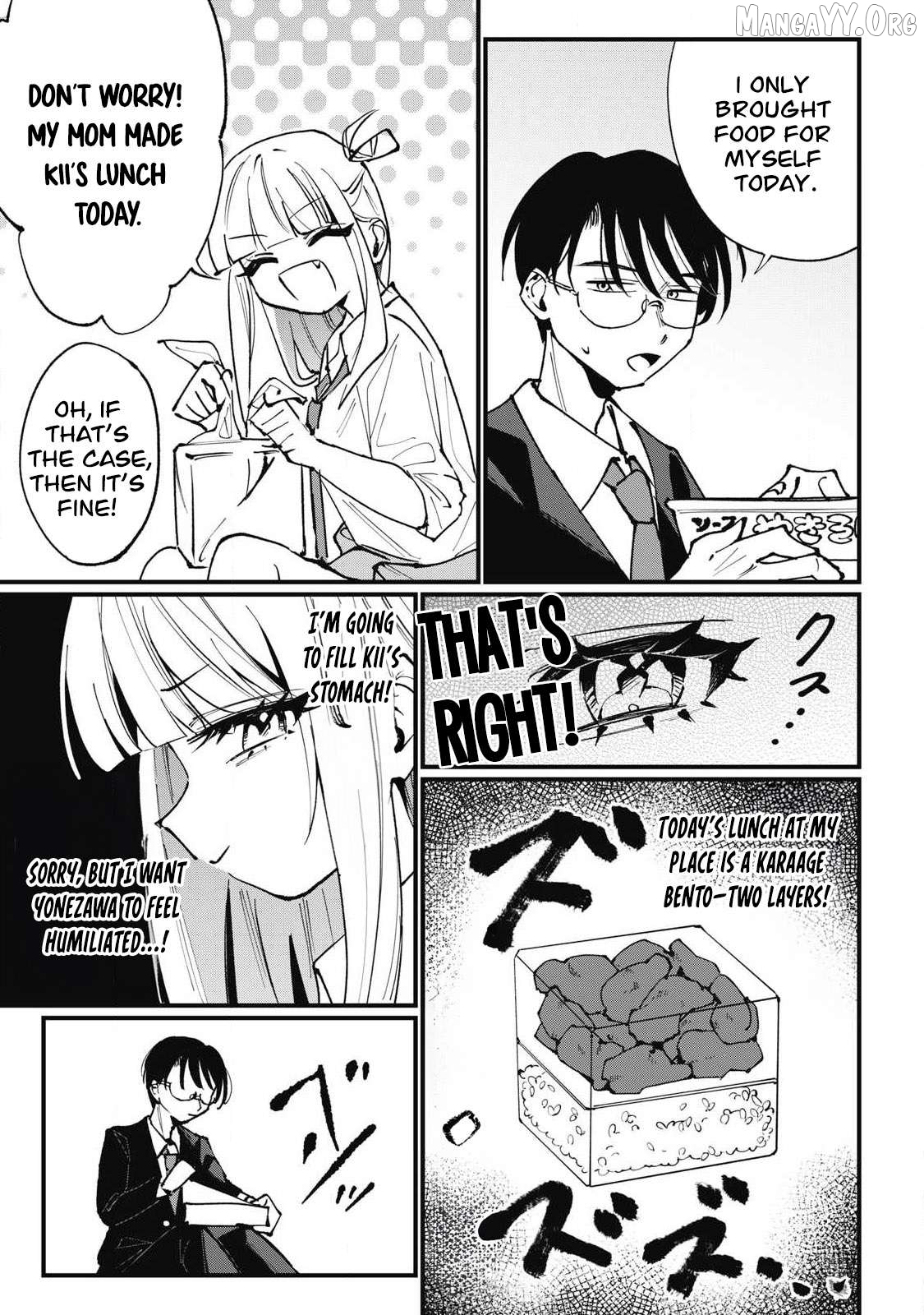 Hochiya-san wa amari a ru Chapter 5 - page 3