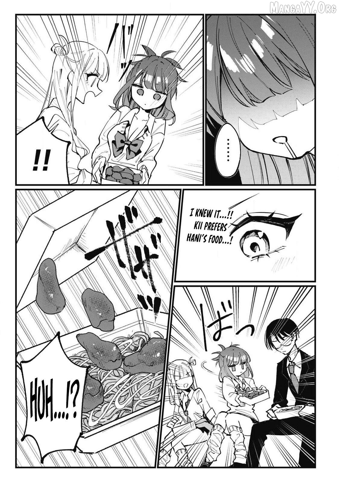 Hochiya-san wa amari a ru Chapter 5 - page 5